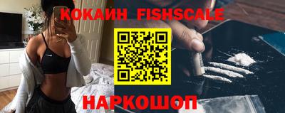 бутират Гусь-Хрустальный