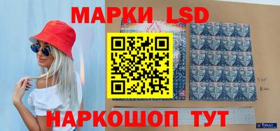 а пвп мука Гусиноозёрск