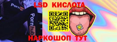 кокаин премиум Гусев