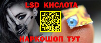 кокаин премиум Гусев