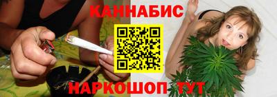 а пвп мука Гусиноозёрск