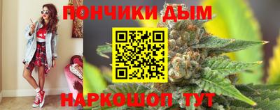 а пвп мука Гусиноозёрск
