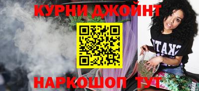 кокаин премиум Гусев