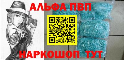 бутират Гусь-Хрустальный