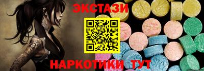 а пвп мука Гусиноозёрск