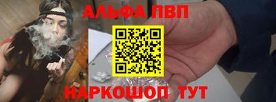 мет Кунгур