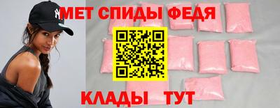 кокаин премиум Гусев