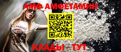 кокаин премиум Гусев