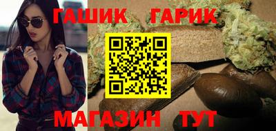 кокаин премиум Гусев